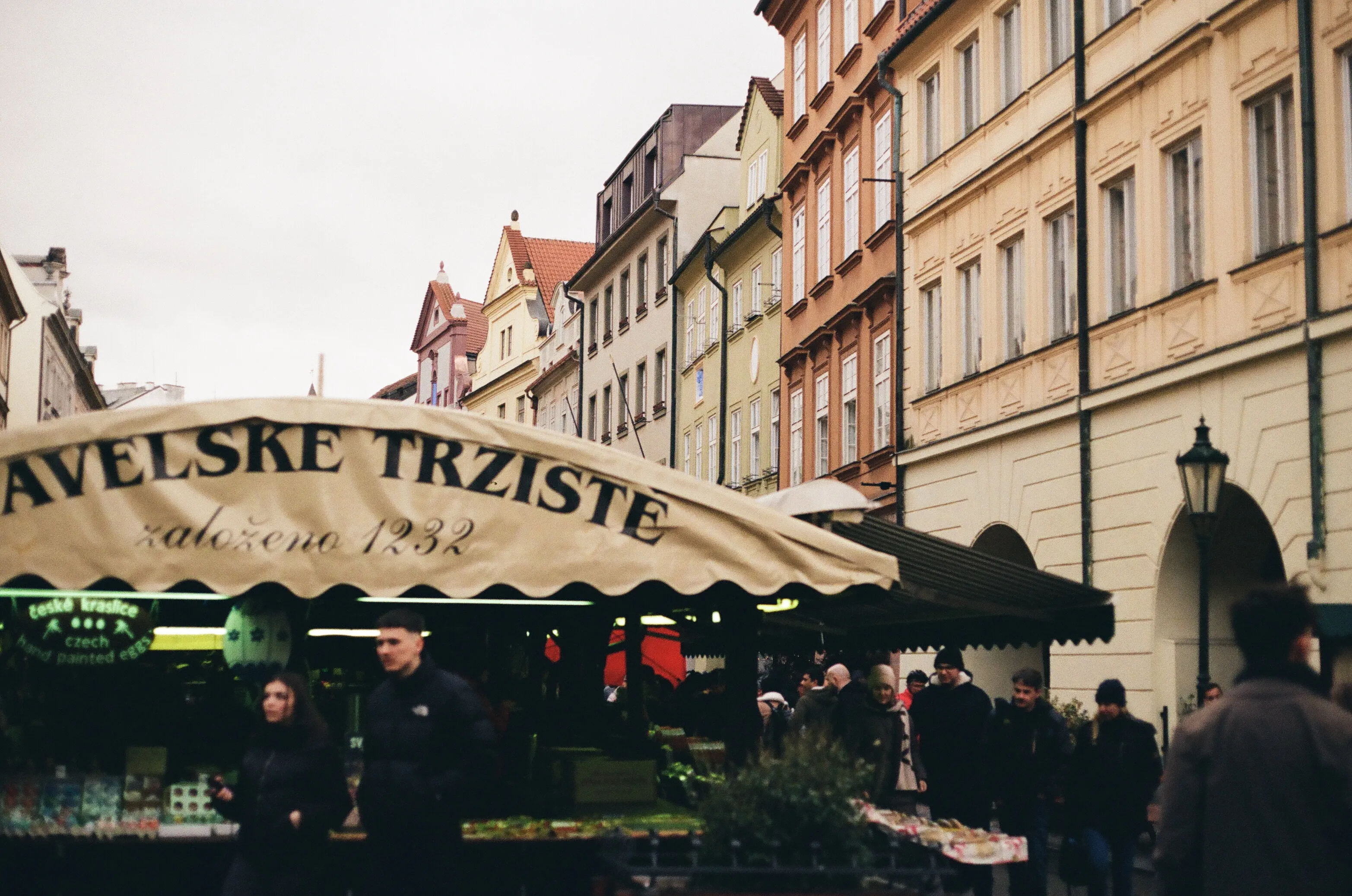 Film photograph 14 from Roll 1